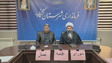 جلسه شورای اقامه نماز شهرستان کنگاور -1