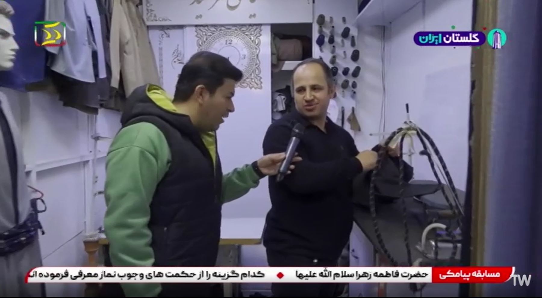 مسابقه پیامکی ستاد اقامه نماز کردستان شبکه استانی برگزار شد