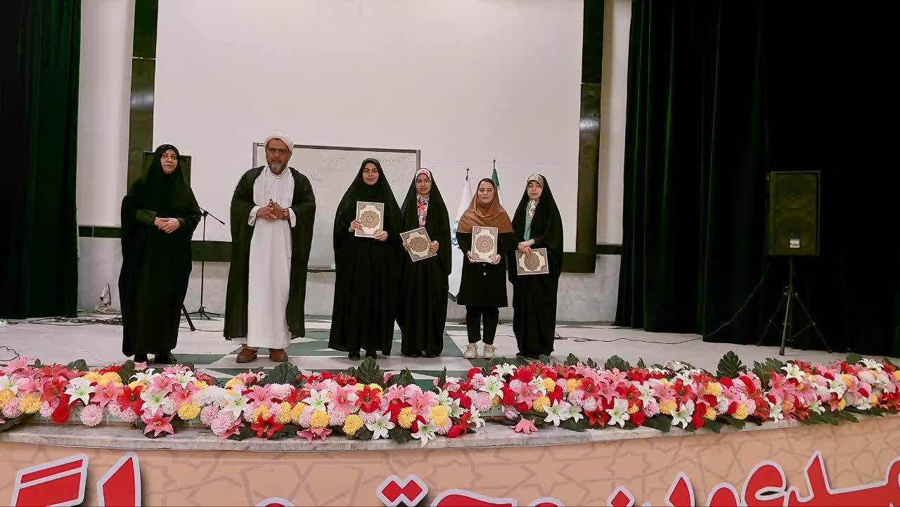 دوره آموززشی معراج بوشهر