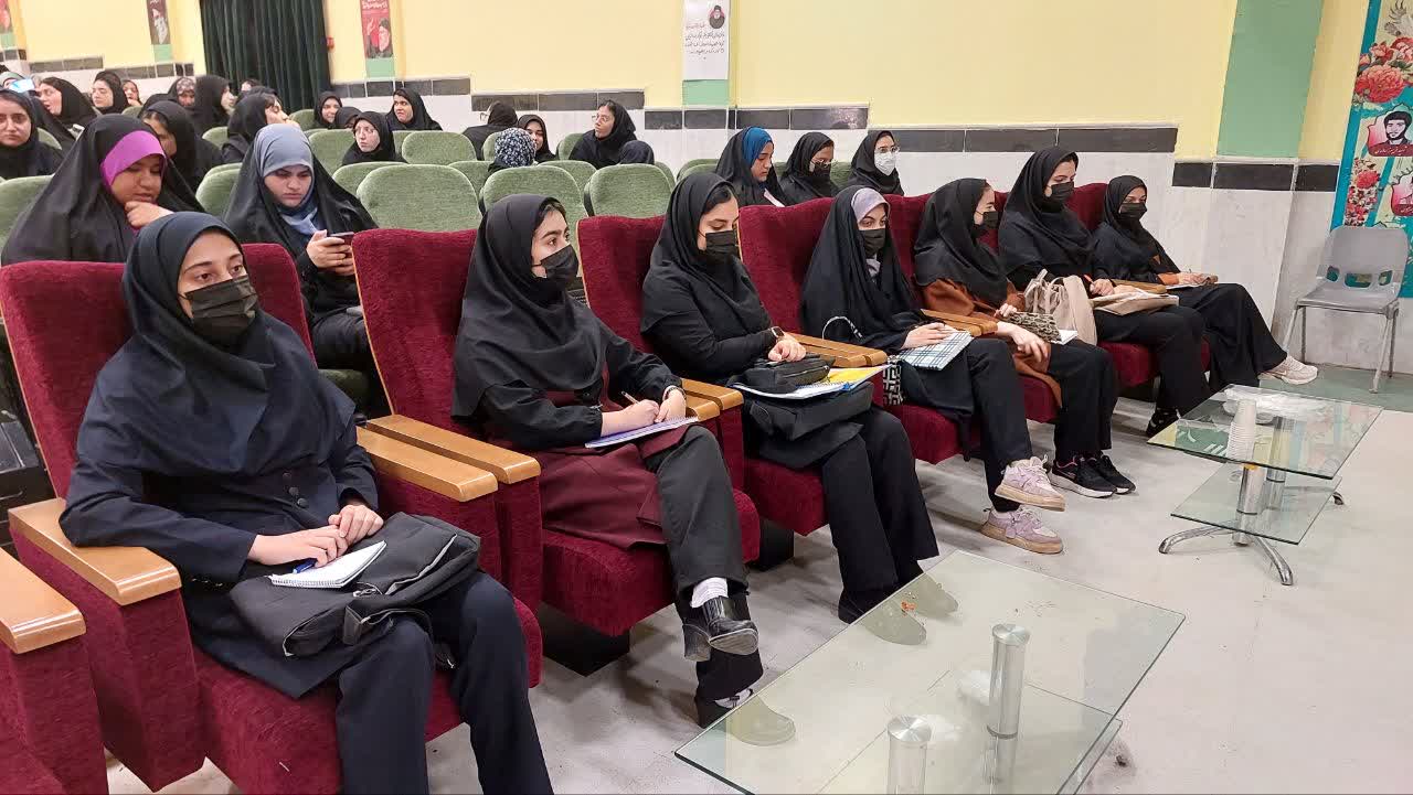 دوره آموززشی معراج بوشهر