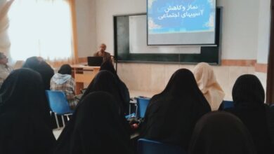 نشست دانشجویی با محوریت نقش نمازدر پیشگیری از آسیبهای اجتماعی درشهرستان زیرکوه برگزار شد