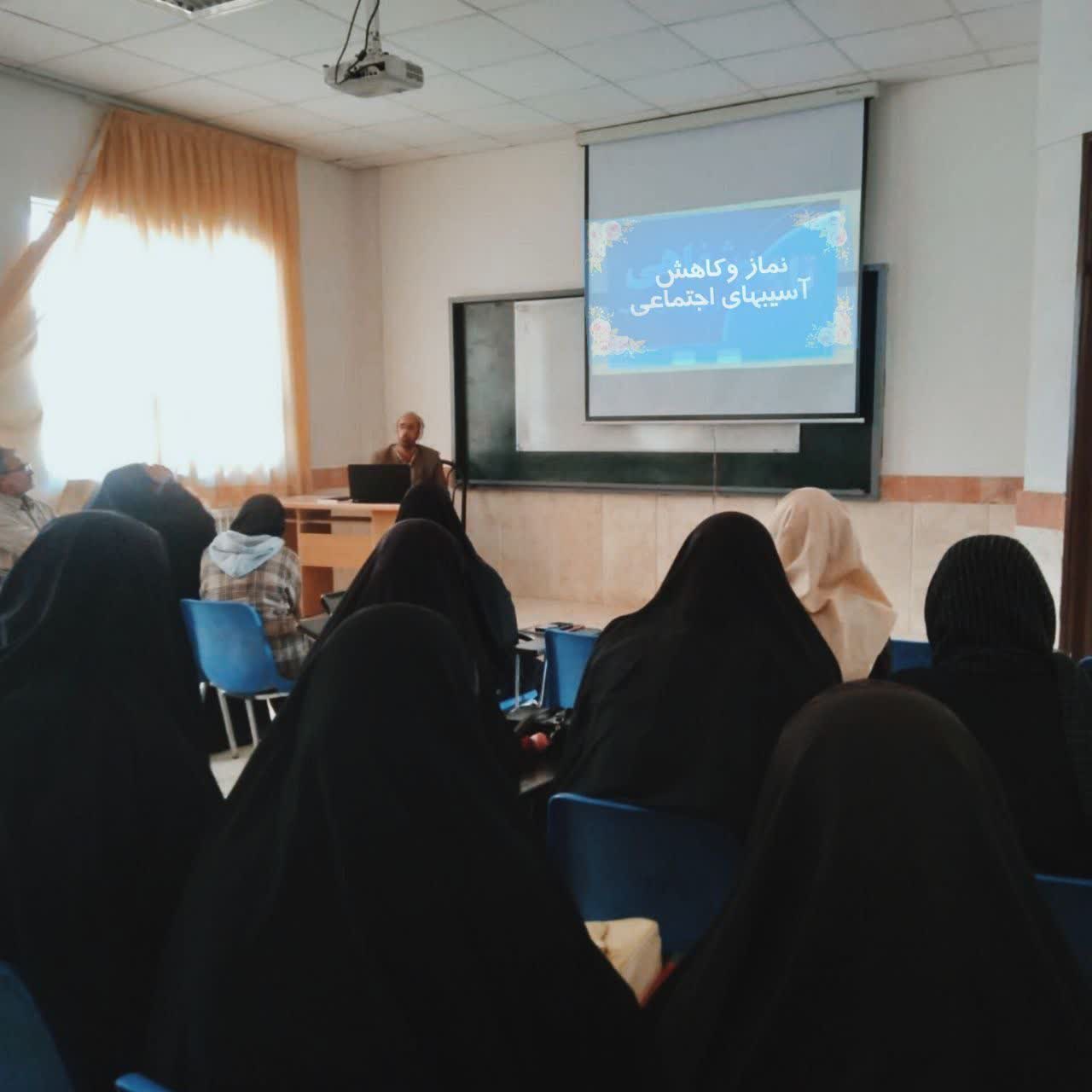 نشست دانشجویی با محوریت نقش نمازدر پیشگیری از آسیبهای اجتماعی درشهرستان زیرکوه برگزار شد