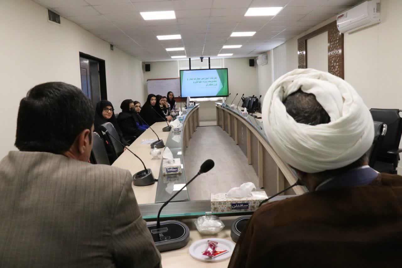 گفتمان تخصصی نماز ویژه دانشجویان ورزشکارشهرستان قاین برگزار شد