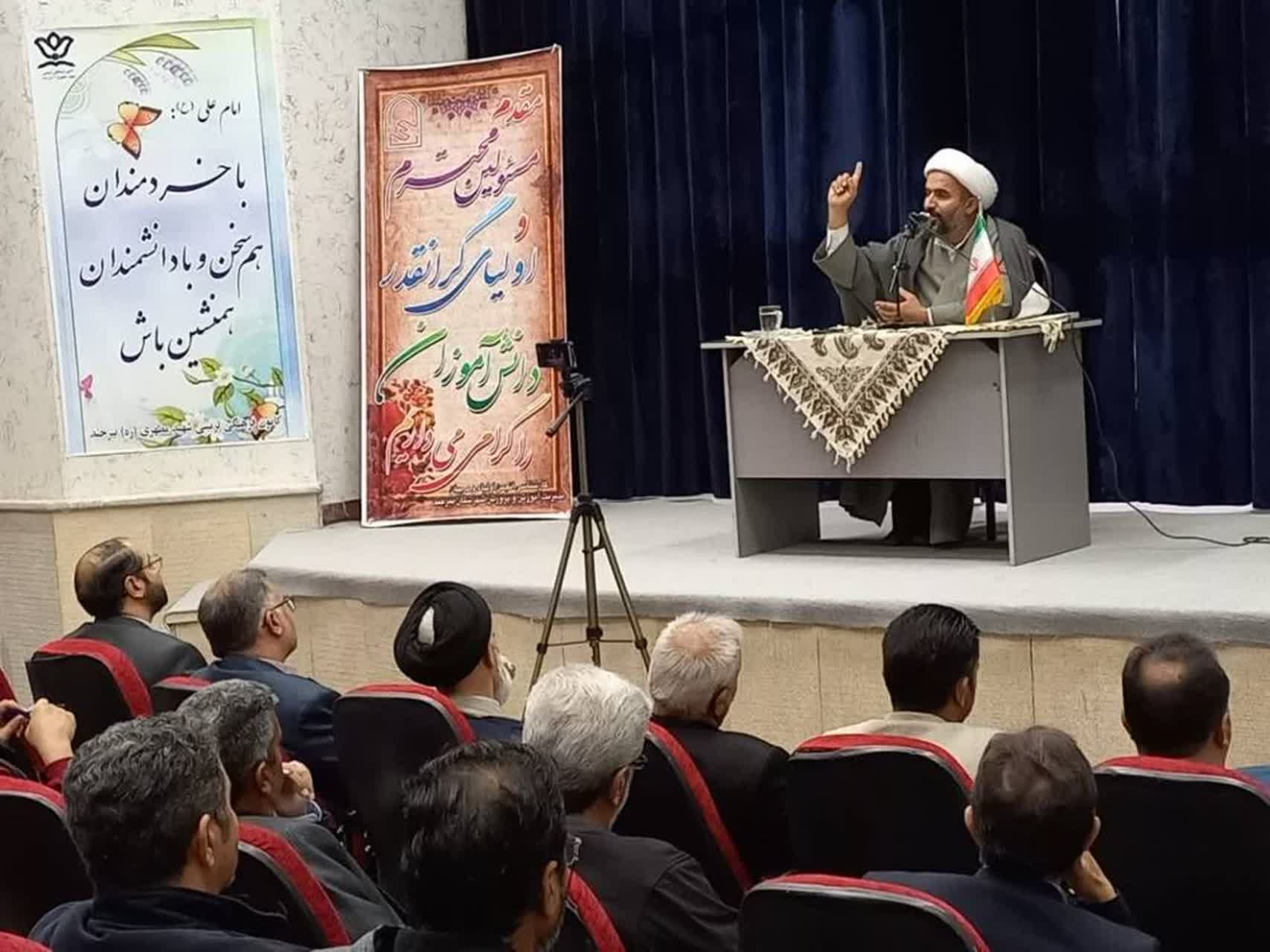 دوره آموزش طرح یاوران نماز مدارس خراسان جنوبی برگزارشد