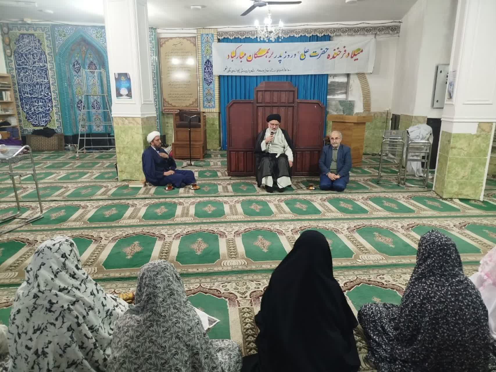 برگزاری گفتمان نماز و تبیین فضائل ایام رجبیه در مراسم اعتکاف خواهران در نگین‌شهر