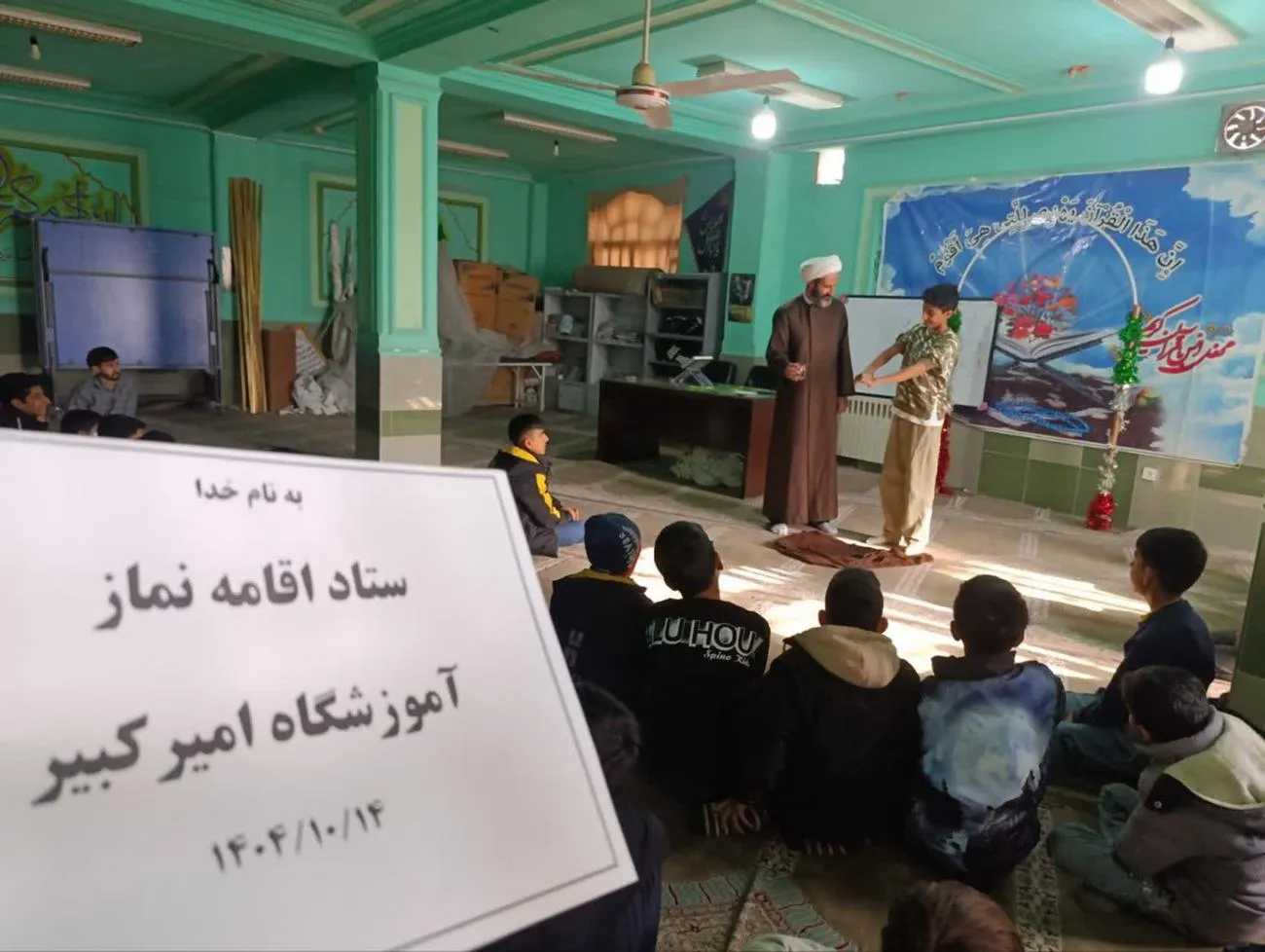 برگزاری نشستها و گفتمانهای نماز در مساجد شهرستان رامیان