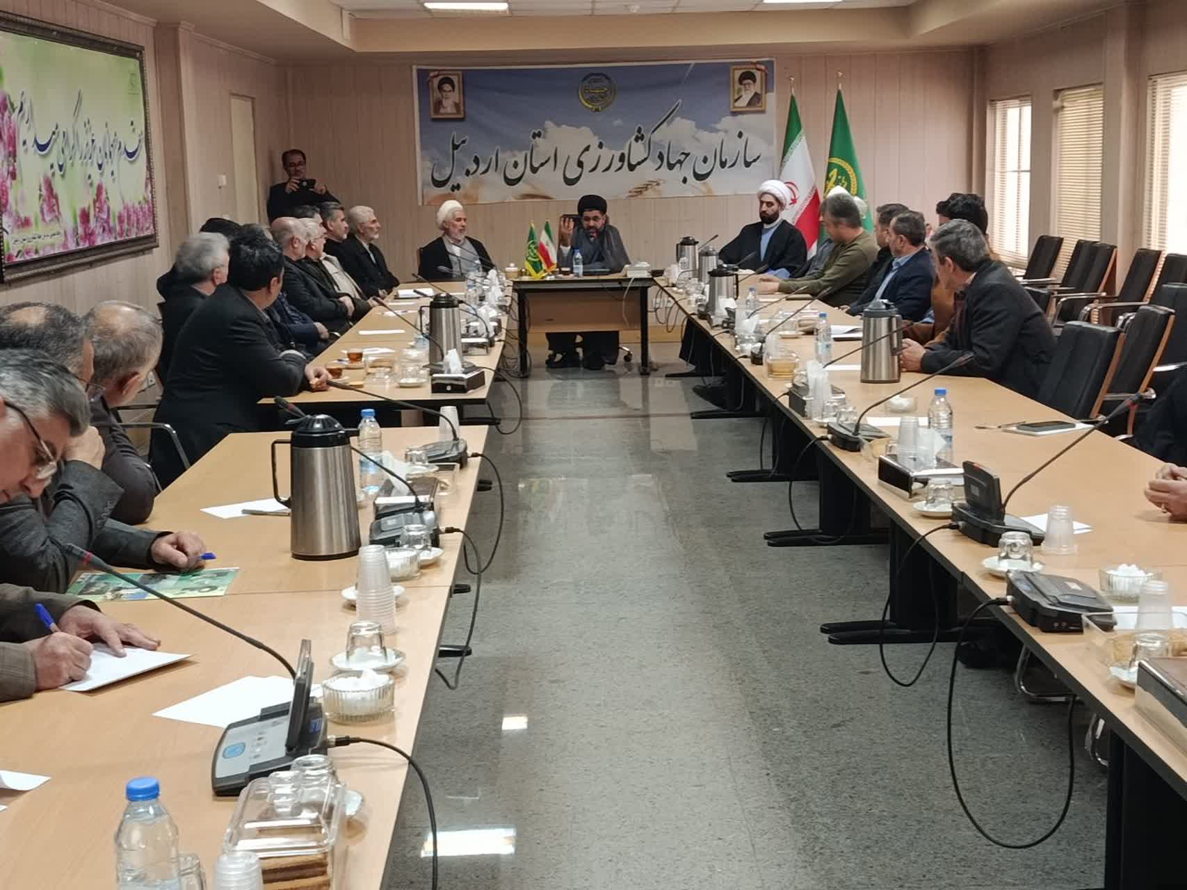 دوره آموزشی مدیریت اقامه نماز