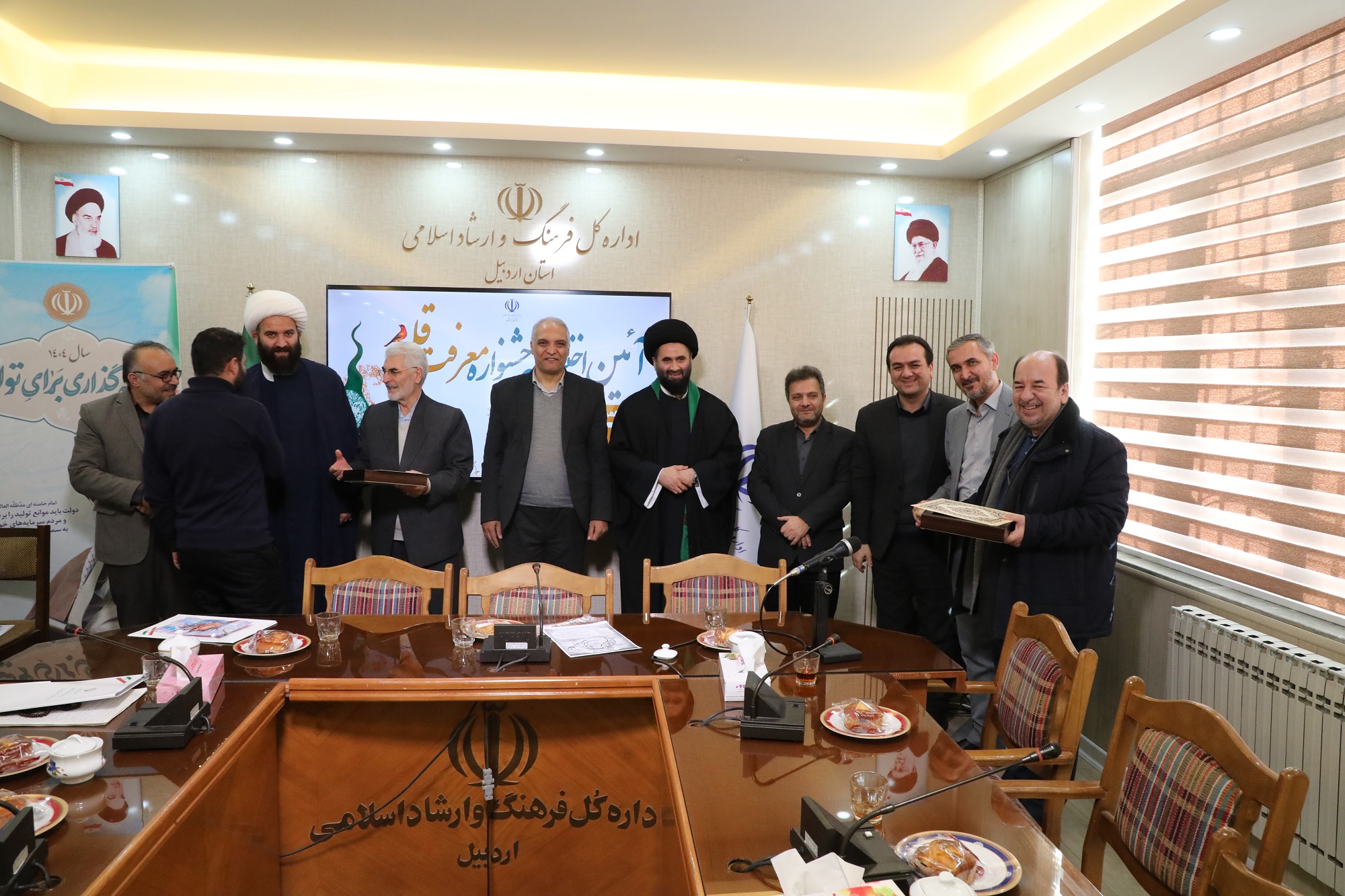 تجلیل از برگزیدگان جشنواره معرفت قلم