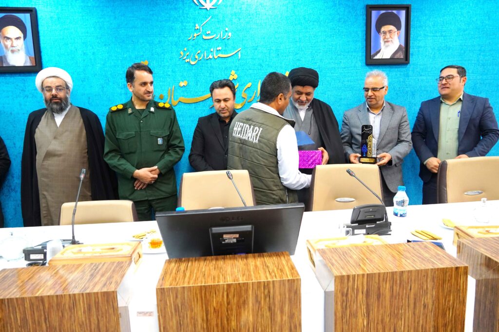 شورای اقامه نماز شهرستان خاتم برگزار شد
