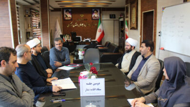 جلسه شورای اقامه نماز ورزش و جوانان استان مرکزی