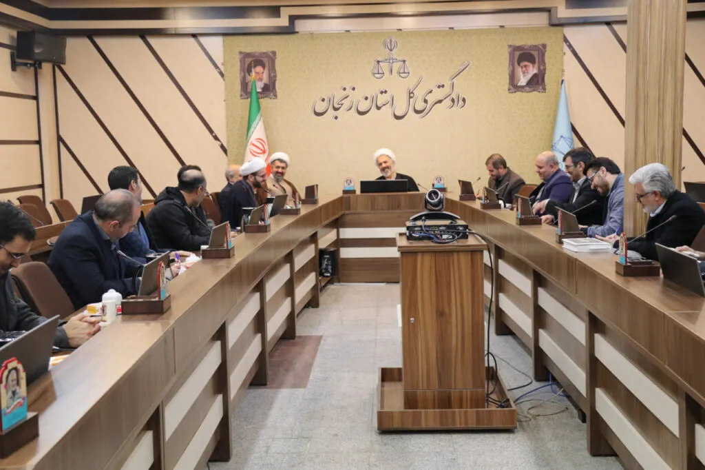 جلسه شورای اقامه نماز اداره کل دادگستری استان زنجان برگزار شد