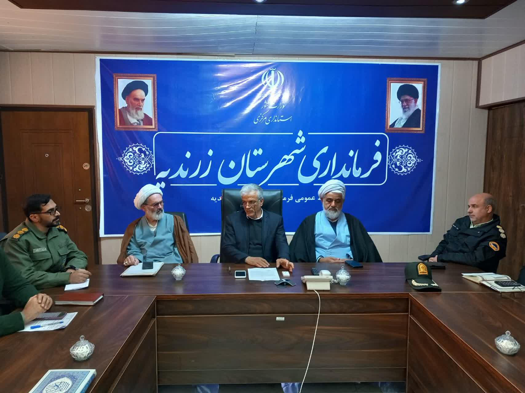 جلسه شورای اقامه نماز شهرستان زرندیه