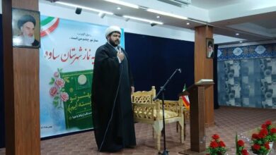 پیش اجلاسیه نماز در شهرستان ساوه