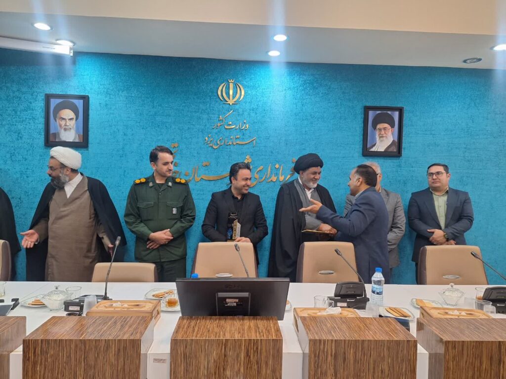 شورای اقامه نماز شهرستان خاتم برگزار شد