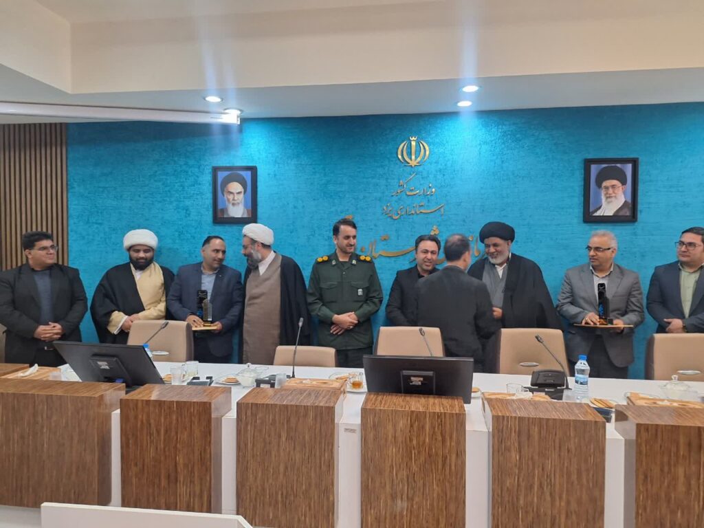 شورای اقامه نماز شهرستان خاتم برگزار شد