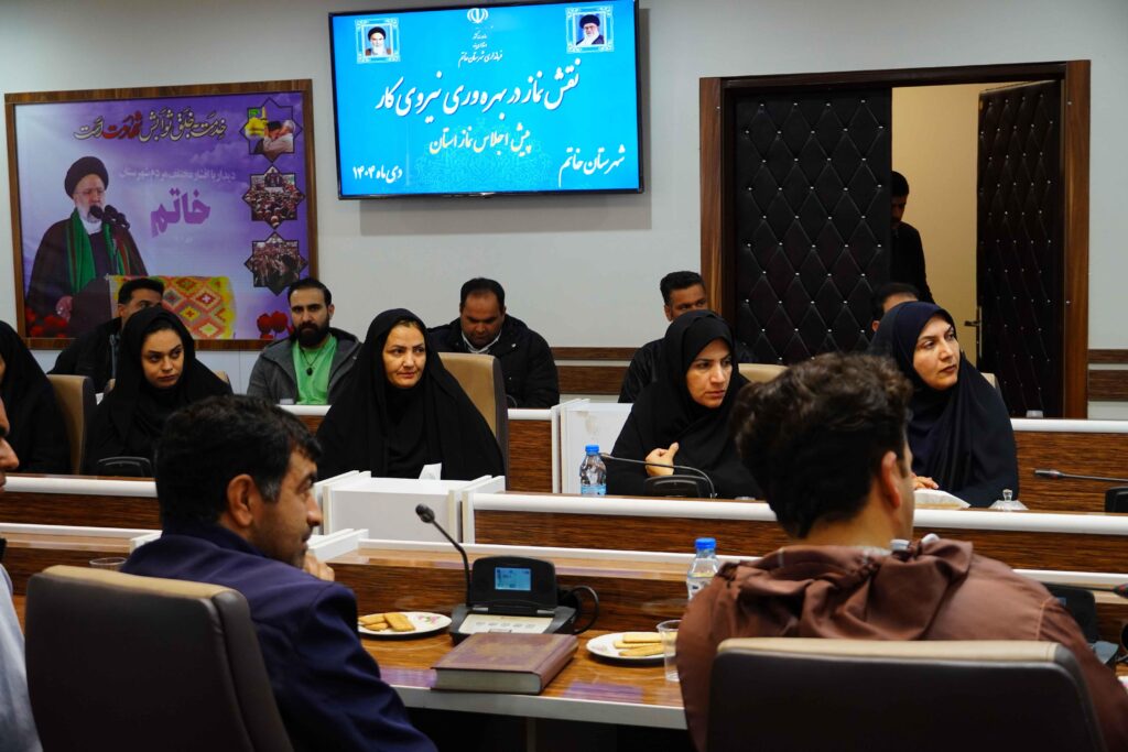 شورای اقامه نماز شهرستان خاتم برگزار شد