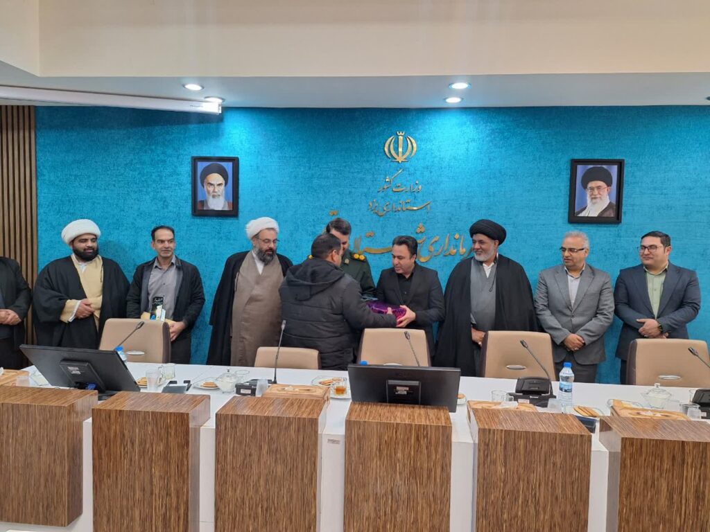 شورای اقامه نماز شهرستان خاتم برگزار شد