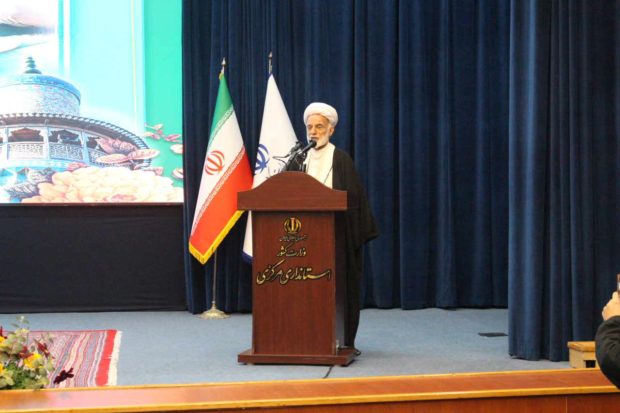 اجلاس استانی نماز در استان مرکزی