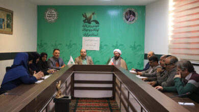 جلسه شورای اقامه نماز کانون پرورش فکری کودکان و نوجوانان استان مرکزی