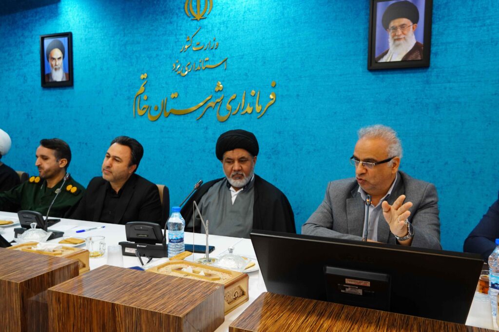 شورای اقامه نماز شهرستان خاتم برگزار شد