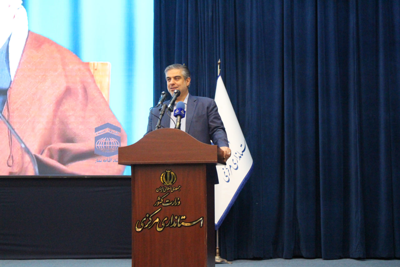 اجلاس استانی نماز در استان مرکزی