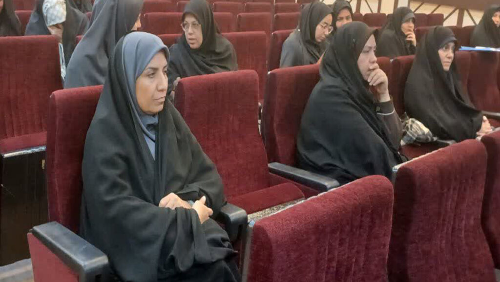 دوره آموزشی طرح مبین ویژه فرهنگیان استان یزد برگزار شد