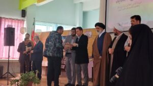 هفتمین اجلاس نماز شهرستان فارسان برگزار شد