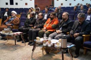 آیین تجلیل از دستگاه های فعال حوزه آموزش و پرورش استان اصفهان