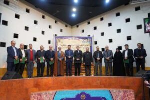 آیین تجلیل از دستگاه های فعال حوزه آموزش و پرورش استان اصفهان