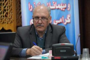 اجلاسیه استانی نماز اصفهان