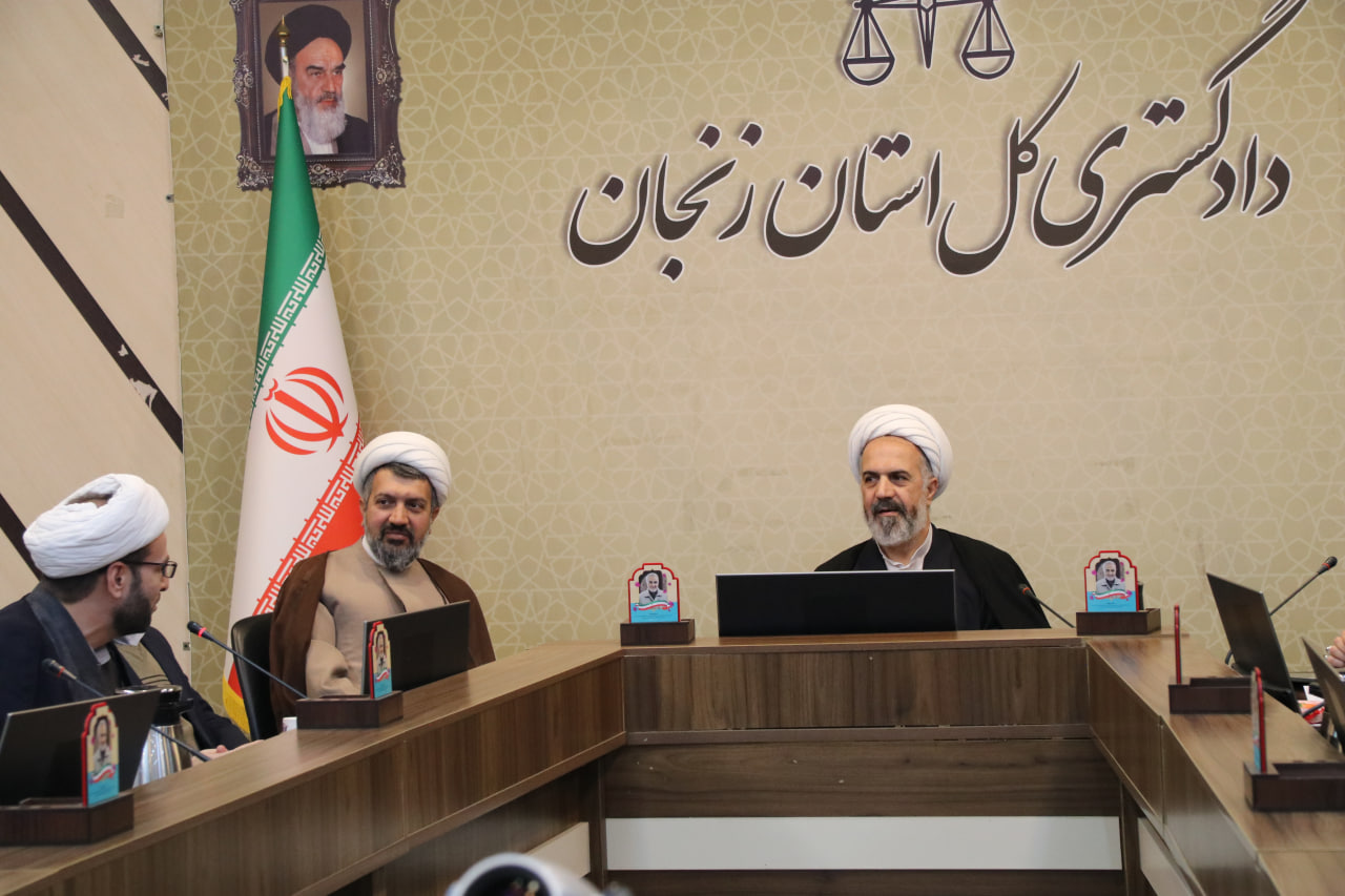 جلسه شورای اقامه نماز اداره کل دادگستری استان زنجان برگزار شد
