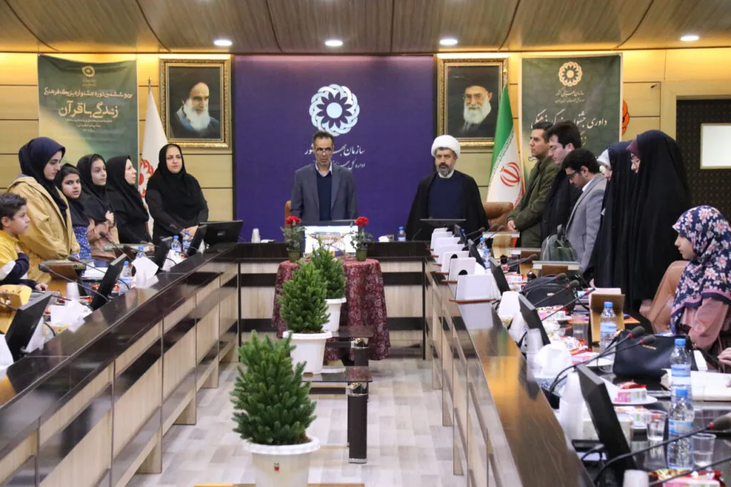 مراسم افتتاحیه جشنواره زندگی با قرآن بهزیستی زنجان با حضور مدیر ستاد اقامه نماز 