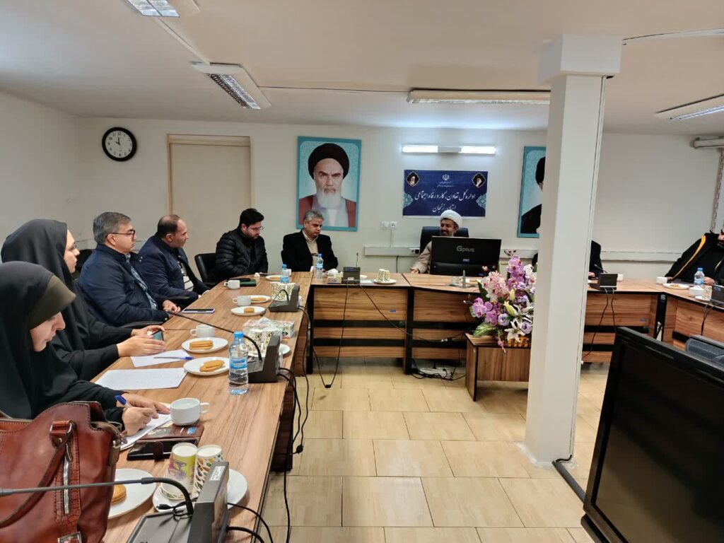 دوره آموزشی مدیریت اقامه نماز ویژه مدیران ارشد و میانی اداره کل تعاون کار و رفاه اجتماعی زنجان برگزار