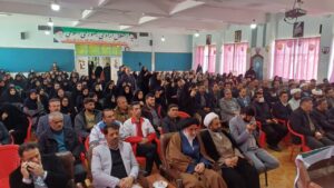 هفتمین اجلاس نماز شهرستان فارسان برگزار شد