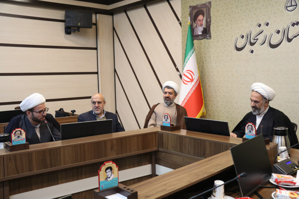 جلسه شورای اقامه نماز اداره کل دادگستری استان زنجان برگزار شد