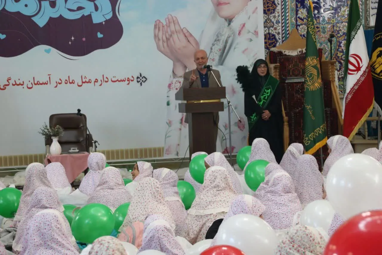برگزاری جشن تکلیف ۳۵۰ نفر از دختران (مددجویان) کمیته امداد امام خمینی (ره)