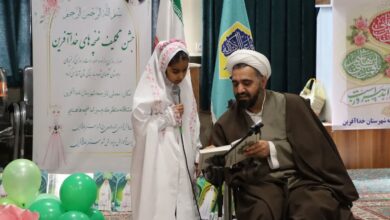 جشن تکلیف دانش‌آموزان دخترانه سوم ابتدایی مدارس شهر خمارلو