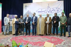 سی و دومین اجلاس منطقه‌ای نماز دانش‌آموزان شهرستان مرند