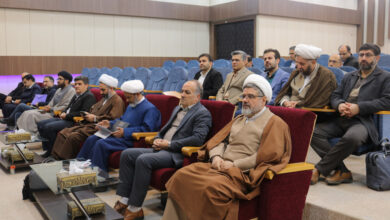 دوره توانمندسازی اساتید دانشگاه فرهنگیان با عنوان طرح عروج اصفهان