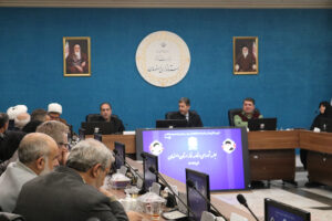 جلسه شورای اقامه نماز استان اصفهان