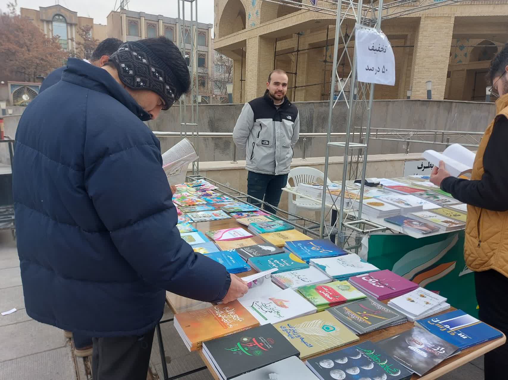 ششمین دوره نمایشگاه نماز در مصلی اعظم تبریز