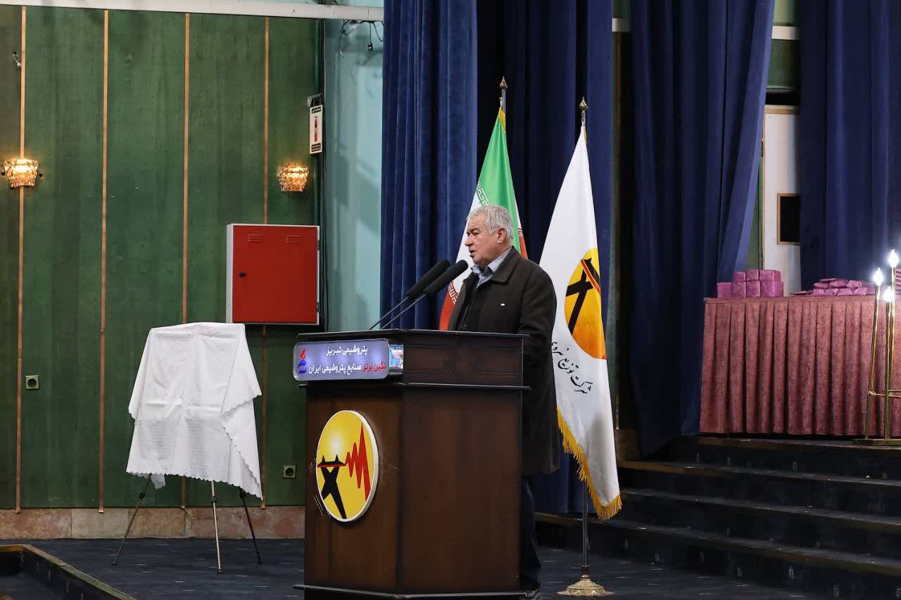 جشن تکلیف فرزندان شرکت توزیع برق استان