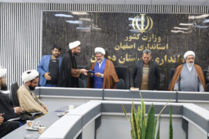 جلسه شورای اقامه نماز شهرستان دهاقان اصفهان