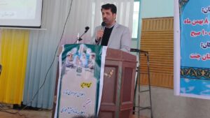 هفتمین اجلاس نماز شهرستان فارسان برگزار شد