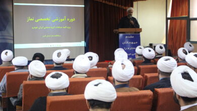 دوره آموزشی تخصصی نماز پیش از اجلاس استانی در گروه صنعتی ایرانخودرو برگزار شد