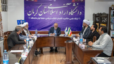 برگزاری جلسه شورای اقامه نماز دانشگاه آزاد اسلامی واحد کرمان
