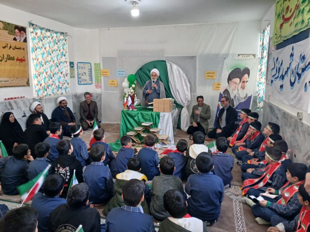 نشست دانش آموزی