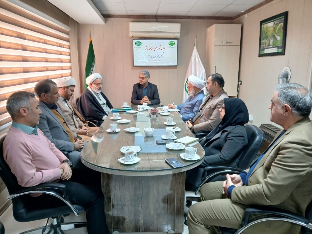 شورای اقامه نماز