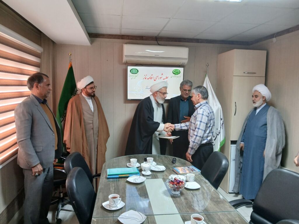 شورای اقامه نماز