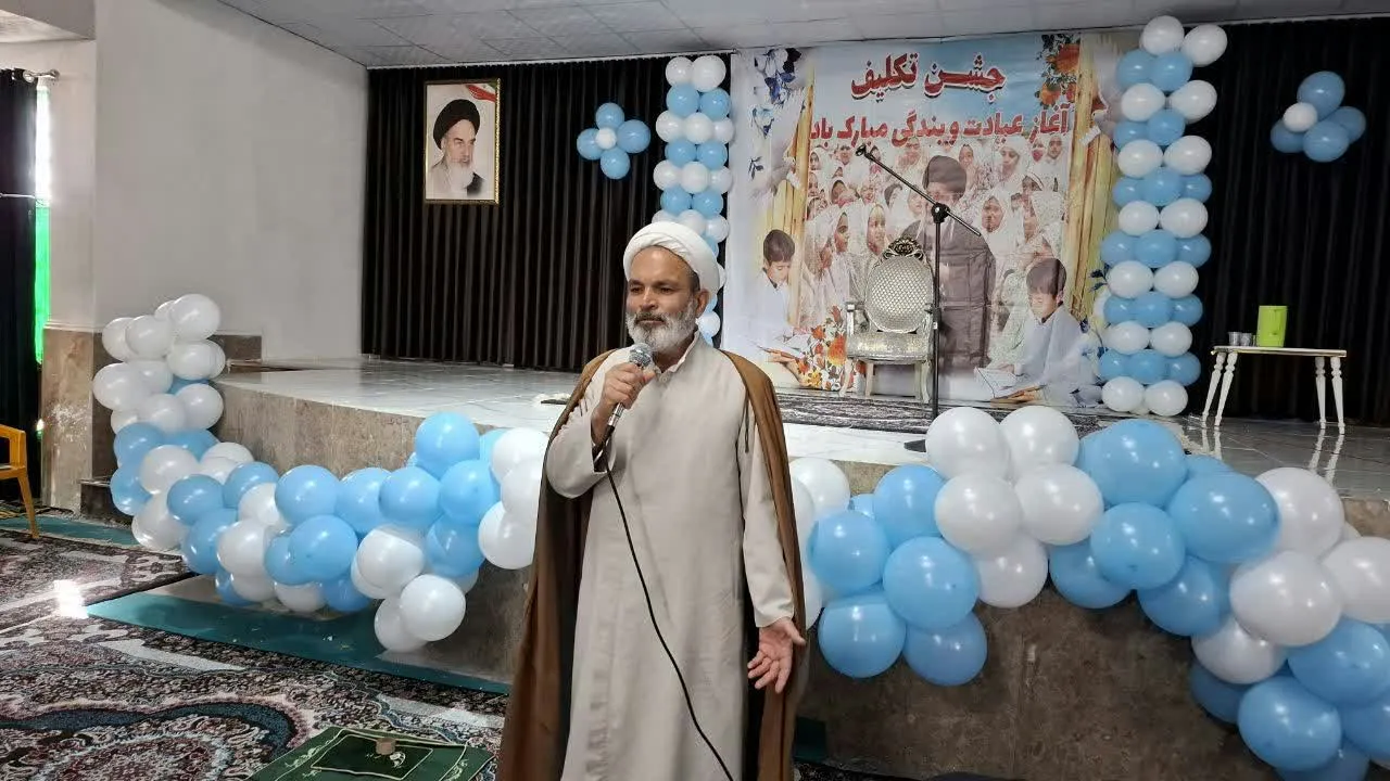 برگزاری جشن تکلیف پسران مدارس شهرستان بم